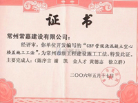 GBFֽ¥ʩ мʩ